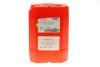 Масло 75W80 MOTUL 823422 (фото 4)