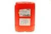 Олива 75W80 MOTUL 823422 (фото 4)