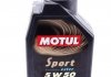 Мастило моторне Sport 5W-50 (1 л) MOTUL 824301 (фото 1)