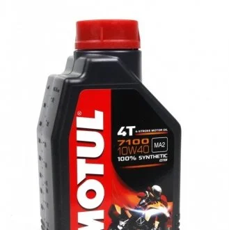 Масло для 4-тактных двигателей MOTUL 836311 (фото 1)