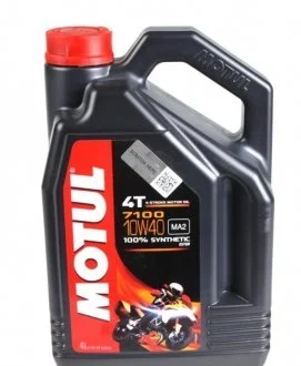 Масло для 4-тактных двигателей MOTUL 836341 (фото 1)