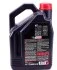 Масло для 4-тактных двигателей MOTUL 836441 (фото 2)