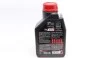 Масло для 4-тактных двигателей MOTUL 836611 (фото 2)