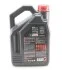 Масло для 4-тактных двигателей MOTUL 836741 (фото 2)