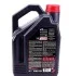 Масло для 4-тактных двигателей MOTUL 836841 (фото 2)