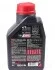 Масло для 4-тактных двигателей MOTUL 836911 (фото 2)