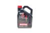 Масло моторное Motul 6100 SYN-nergy 5W-30 (4 л) 838350