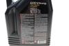 Мастило моторне 6100 SYN-nergy 5W-30 (4 л) MOTUL 838350 (фото 3)