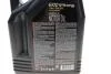 Масло моторное Motul 6100 SYN-nergy 5W-30 (4 л) MOTUL 838350 (фото 3)