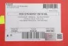 Олива моторна Technosynthese д/авто 6100 Syn-nergy SAE 5W30 (60L) MOTUL 838461 (фото 2)