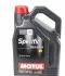 Масло моторне Motul Specific 504.00-507.00 5W-30 (5 л) MOTUL 838751 (фото 1)