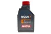 Олива для 4-х тактних двигунів синтетична естерова MOTUL NGEN 7 15W50 4T 1L 839801