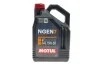 Олива для 4-х тактних двигунів синтетична естерова MOTUL NGEN 7 15W50 4T 4L 839841