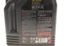 Мастило моторне Motul 8100 Eco-Lite 0W-20 (5 л) MOTUL 841151 (фото 2)