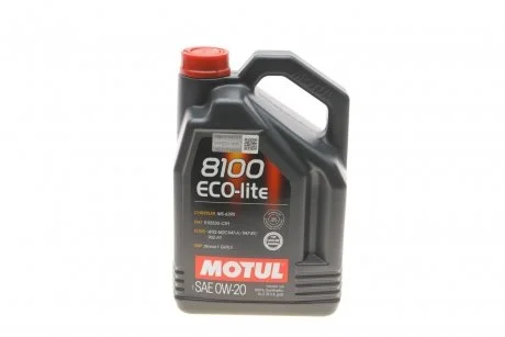 Мастило моторне Motul 8100 Eco-Lite 0W-20 (5 л) MOTUL 841151