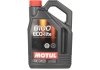 Мастило моторне 8100 Eco-Lite 0W-20 (4 л) MOTUL 841154 (фото 1)