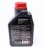 Масло моторное 6100 Save-Lite 0W-20 (1 л) MOTUL 841211 (фото 2)