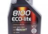 Масло моторное 8100 Eco-Lite 5W-20 (1 л) MOTUL 841411 (фото 1)