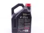 Мастило моторне 8100 Eco-Clean 5W-30 (5 л) MOTUL 841551 (фото 2)