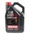 Масло моторное 6100 Save-Clean 5W-30 (5 л) MOTUL 841651 (фото 1)