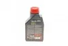 Масло моторное Motul Specific 505 01 502 00 5W-40 (1 л) MOTUL 842411 (фото 4)