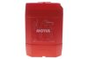 Олива MOTUL 8100 X-clean 5W40 20L 843422