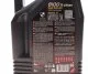 Олива моторна 100% синтетична д/авто 8100 X-Clean 5W40 4L MOTUL 843450 (фото 2)