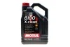 Олива моторна 100% синтетична д/авто 8100 X-Clean 5W40 5L MOTUL 843451 (фото 1)