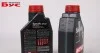 Масло моторне Specific MB 229.52 5W-30 (1 л) MOTUL 843611 (фото 2)