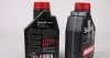 Масло моторне Specific MB 229.52 5W-30 (1 л) MOTUL 843611 (фото 4)