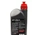 Масло ATF MOTUL 845911 (фото 2)
