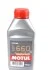 Гальм. рідина RBF660FL 0.5L MOTUL 847205 (фото 1)