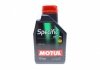 Мастило моторне Specific CNG/LPG 5W-40 (1 л) MOTUL 854011 (фото 1)