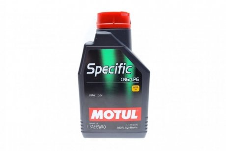 Мастило моторне Specific CNG/LPG 5W-40 (1 л) MOTUL 854011