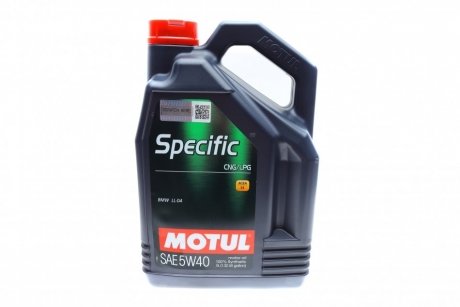 Мастило моторне Specific CNG/LPG 5W-40 (5 л) MOTUL 854051 (фото 1)