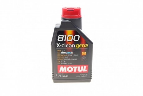 Мастило моторне 8100 X-Clean gen2 5W-40 (1 л) MOTUL 854111 (фото 1)