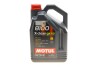 Олива MOTUL 8100 X-CLEAN GEN2 5W-40 5L 854151 gen2