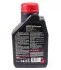 Масло моторне Motul 6100 Syn-Clean 5W-40 (1 л) MOTUL 854211 (фото 2)