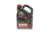 Масло моторне Motul 6100 Syn-Clean 5W-40 (4 л) MOTUL 854250 (фото 1)