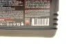 Масло моторне Motul 6100 Syn-Clean 5W-40 (4 л) MOTUL 854250 (фото 3)