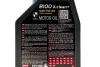 Масло моторне Motul 8100 X-Clean+ 5W-30 (1 л) MOTUL 854711 (фото 2)