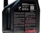 Мастило моторне Motul 8100 X-Clean+ 5W-30 (5 л) MOTUL 854751 (фото 2)