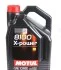Масло моторне Motul 8100 X-Power 10W-60 (5 л) 854851