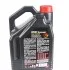 Масло моторне 8100 X-Power 10W-60 (5 л) MOTUL 854851 (фото 2)