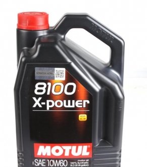 Масло моторне 8100 X-Power 10W-60 (5 л) MOTUL 854851 (фото 1)
