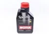 Масло моторное Motul Specific 5122 0W-20 (1 л) MOTUL 867601 (фото 1)