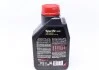 Масло моторное Motul Specific 5122 0W-20 (1 л) MOTUL 867601 (фото 2)