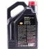 Мастило моторне 8100 Eco-Clean 0W-30 (5 л) MOTUL 868051 (фото 2)