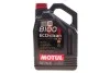 Мастило моторне 8100 Eco-Clean 0W-20 (5 л) MOTUL 868151 (фото 1)