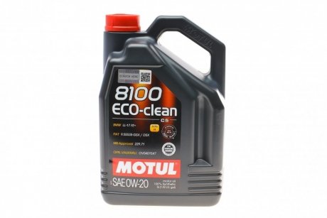 Мастило моторне 8100 Eco-Clean 0W-20 (5 л) MOTUL 868151 (фото 1)
